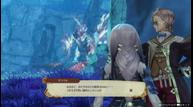 Atelier-Ryza_DLC_20.jpg