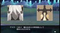 innocence_r_2912_032.jpg