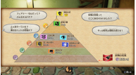 Fairy-Tail_20191017_19.png