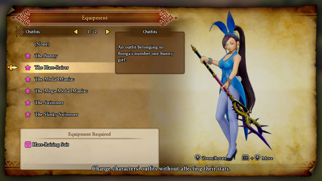 Dragon-Quest-XI-S_Jade-Costume02.png