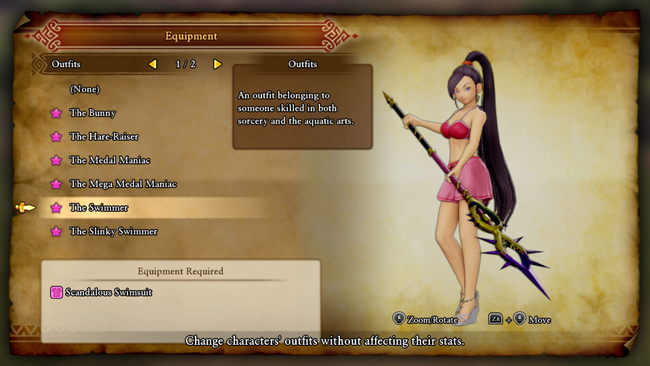 Dragon-Quest-XI-S_Jade-Costume05.png