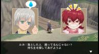 innocence_r_2912_026.jpg