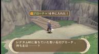 innocence_r_2912_028.jpg