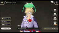 Tales-of-Crestoria_20191029_03.png