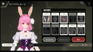 Tales-of-Crestoria_20191029_04.png