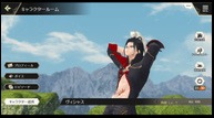Tales-of-Crestoria_20191029_05.png