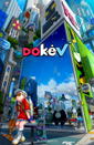 DokeV boxart