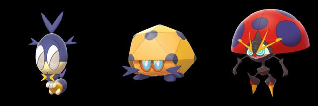 pokemon_sword_shield_list_blipbug_dottler_orbeetle.jpg