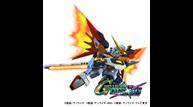 SD_Gundam_GGCR_DestinyHeine.jpg