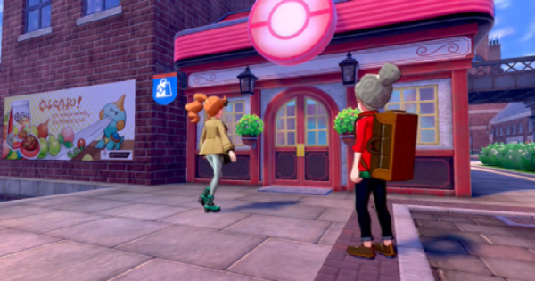 pokemon_sword_shield_move_tutors_reminder_fire_water_grass_pledge_draco_meteor.png
