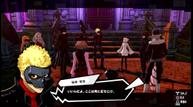 Persona-5-Scramble_20191202_01.jpg