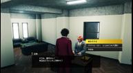 Yakuza-Like-A-Dragon_20191202_08.jpg