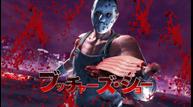 Yakuza-Like-A-Dragon_20191202_11.jpg