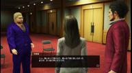 Yakuza-Like-A-Dragon_20191203_02.jpg