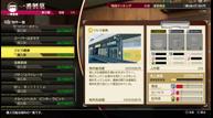 Yakuza-Like-A-Dragon_20191203_05.jpg