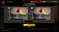 Yakuza-Like-A-Dragon_20191203_07.jpg