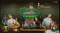 Yakuza-Like-A-Dragon_20191203_08.jpg
