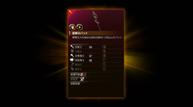 Yakuza-Like-A-Dragon_20191203_17.jpg