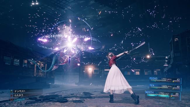 Final-Fantasy-VII-R_20191216_12.jpg