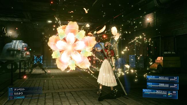 Final-Fantasy-VII-R_20191216_14.jpg