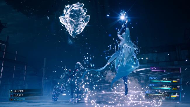 Final-Fantasy-VII-R_20191216_17.jpg