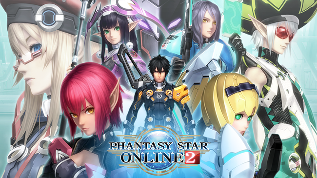 Phantasy-Star-Online-2_KeyArt2019.png