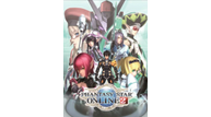 pso2box_1560014195.png