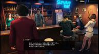 Yakuza-Like-A-Dragon_20191220_07.jpg