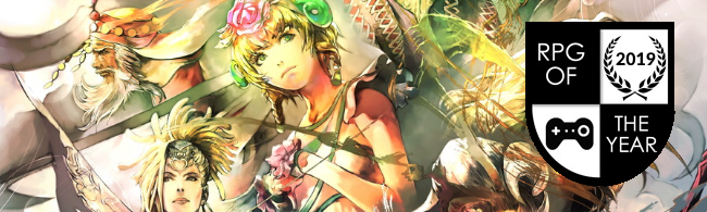 SaGa-GOTY-Banner.png
