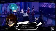 Persona-5-Scramble_20191223_08.jpg