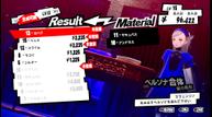Persona-5-Scramble_20191223_54.jpg
