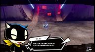 Persona-5-Scramble_20191223_55.jpg