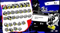 Persona-5-Scramble_20191223_59.jpg