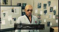 Yakuza-Like-A-Dragon_20191227_01.jpg