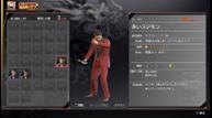 Yakuza-Like-A-Dragon_20191227_04.jpg