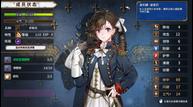 Banner-of-the-Maid_20200115_02.jpg
