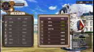 Banner-of-the-Maid_20200115_07.jpg