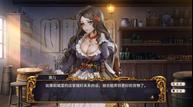 Banner-of-the-Maid_20200115_08.jpg