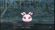 Digimon-Survive_20200116_03.jpg