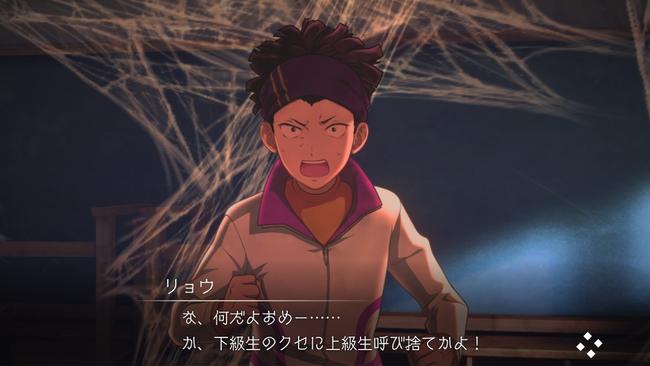 Digimon-Survive_20200116_10.jpg