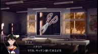 Digimon-Survive_20200116_15.jpg