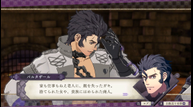 Fire-Emblem-Three-Houses_20200116_06.png