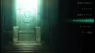 Fire-Emblem-Three-Houses_20200116_12.png