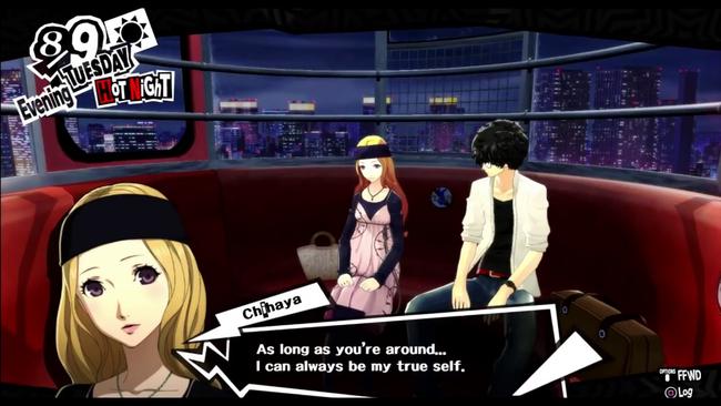 A fortune teller and romanceable character, you'll want to level up the Chihaya confidant cooperation quickly.
