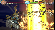 Granblue-Fantasy-Versus_20200131_02.png