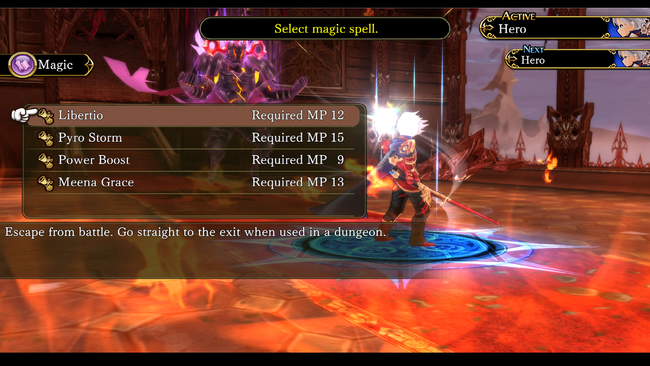Hero-Must-Die-Again_20200203_03.png