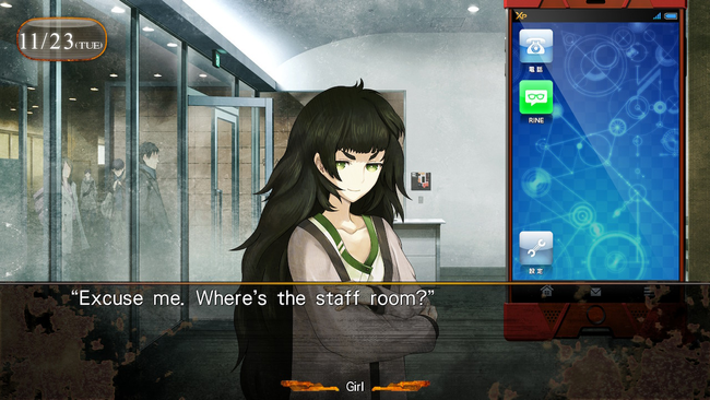 steins01.png