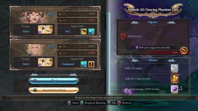 gbf-versus-rpgmode-feature_016.jpg