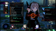 Death-end-reQuest-2_20200219_03.png
