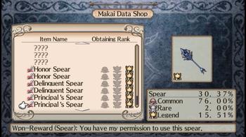 disgaea_3_vita_2402_34.jpg